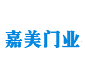 液壓盤(pán)式制動(dòng)器使用說(shuō)明書(shū)SBD425